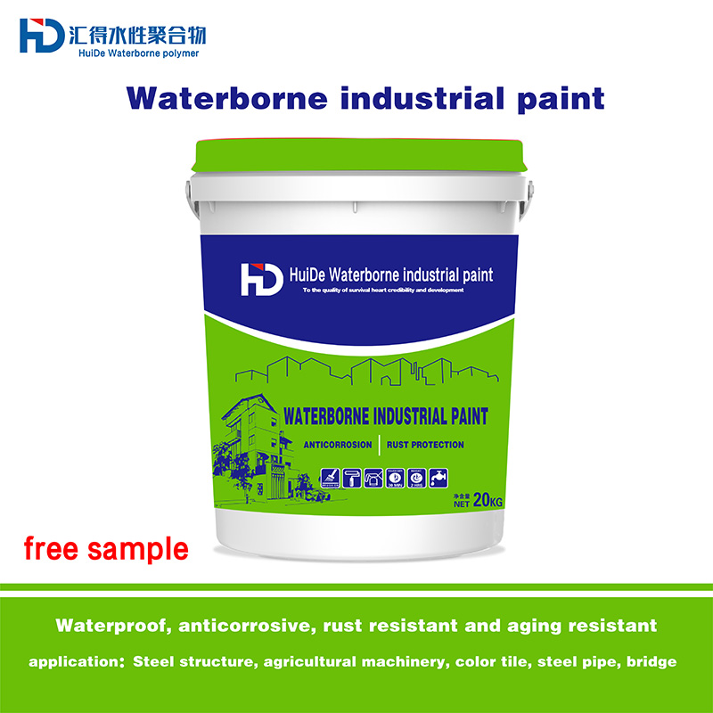 High-quality water-based industrial paint/industrial paint Featured Image