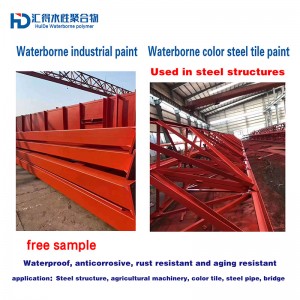 High-quality water-based industrial paint/industrial paint