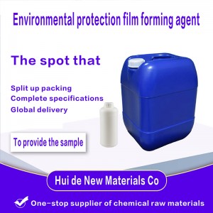 Film forming agent