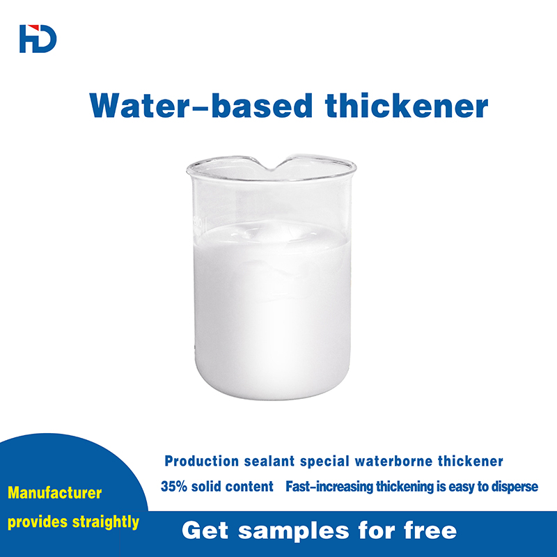 High elastic sealant special waterborne thickener HD1717 (3)