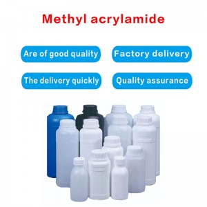 Methacrylamide