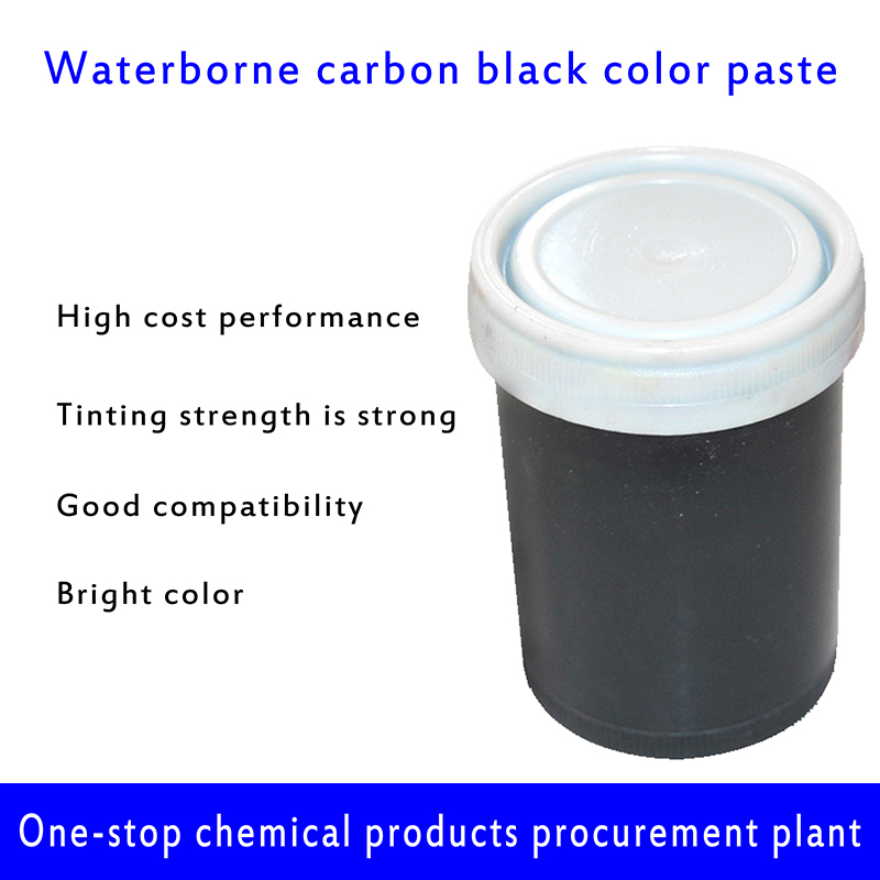 Water Based Pastewater base colorant (1)