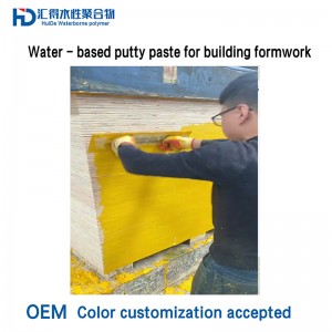 Water-based putty paste for building formwork