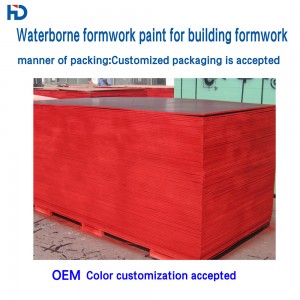 Waterborne building formwork paint/waterborne plywood edge sealing paint