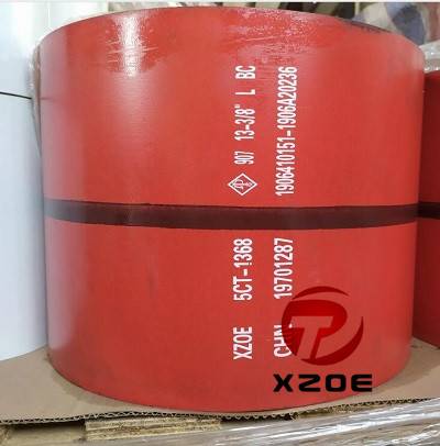 Cheap PriceList for Professional K55 Coupling Manufacturer - HIGHT QUALITY FOR OCTG 13-3/8″ L80 BC API 5CT CASING COUPLING  – Oilfield