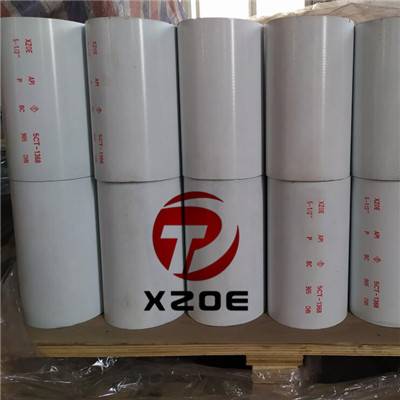 Factory selling Seal-Ring Coupling - GRADE P110 BUTTRESS THREADED COUPLING USED FOR JOINTS CONNECTED – Oilfield
