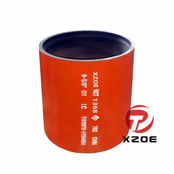 factory low price Api Line Coupling Supplier - API 5CT PIPE COUPLING 9-5/8″Q125 LC – Oilfield