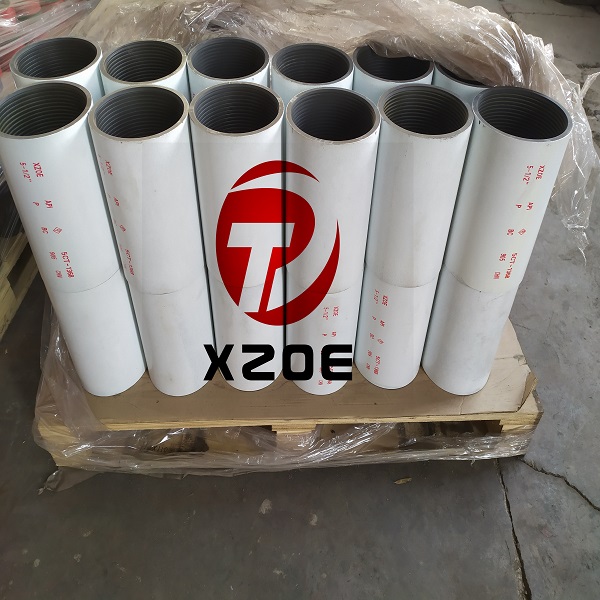 Good quality China Pipe Sleeves Factory - PETROLEUM EQUIPMENT API 5CT PIPE COUPLING – Oilfield