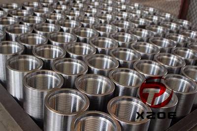Good Quality Coupling Blank - THREADED BLANK FOR CASING COUPLINGS  FAST DELIVERY – Oilfield