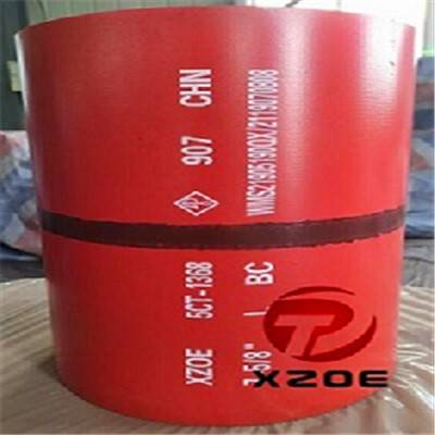 Factory source China L80 Coupling - VARIOUS MODEL OILFIELD DRILLING THREADED PIPE COUPLING SUPPLIER – Oilfield