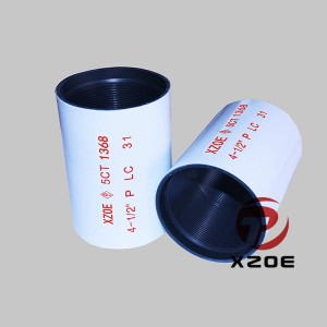High Quality for Professional Lc Coupling Manufacturer - CHINA COUPLING SUPPLIER 4-1/2″P110  LC – Oilfield