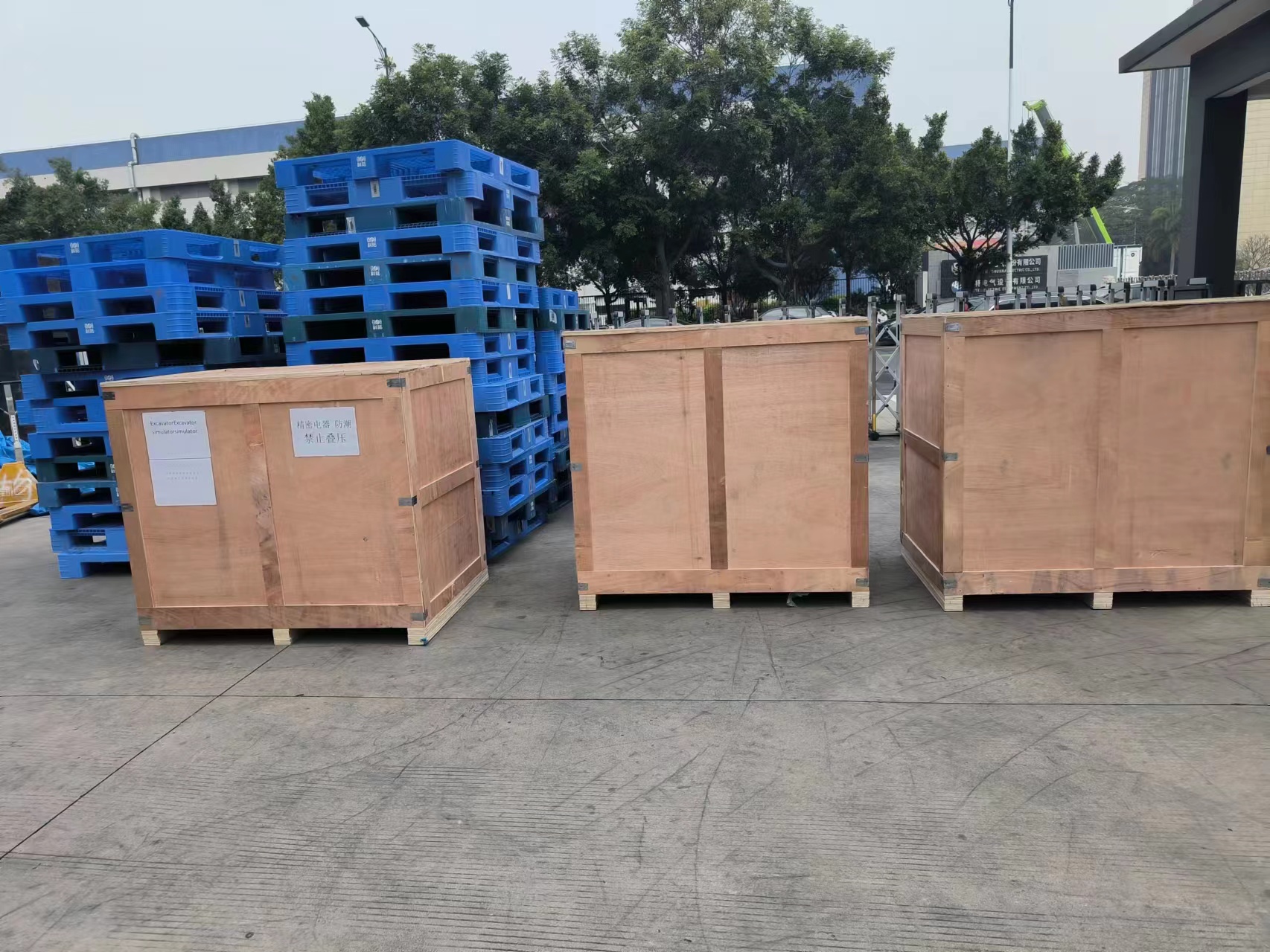 3pcs simulators shipped to Kyrgyzstan