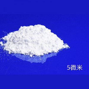 Rapid Delivery For Micronized Rice Powder - High Grade Fused Silica Powder- Micron Powder First Grade High Whiteness with High Purity,Mainly used in Investment Casting, Silicon Rubber. (5UM,7UM&am...