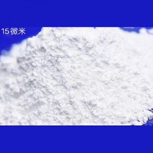 High Grade Fused Silica Powder- Micron Powder First Grade High Whiteness with High Purity,Mainly used in Investment Casting, Silicon Rubber. (5UM,7UM&15UM)