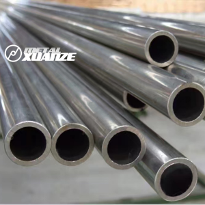COLD DRAWN SEAMLESS STEEL PIPE