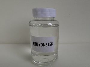 YDN5158 High Imino n-Butylated Melamine Resin