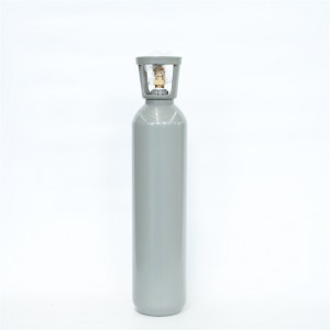 Good Quality 1000 Litre Oxygen Cylinder - Argon gas cylinder – Yongan