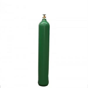 Factory Free Sample Helium Gas Cylinder For Balloons - Hydrogen gas cylinder  – Yongan