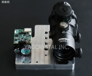 Er:Glass Laser Rangefinder XY-1535-04