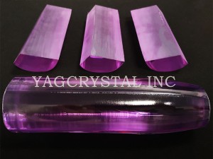Nd: YAG - Ekselan Solid Lazè Materyèl