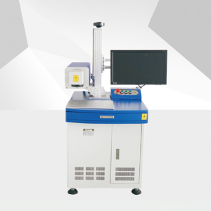 High-Quality China Laser Marking Machine In Pune Manufacturers Suppliers –  CO2 laser marking machine  – Yandoon