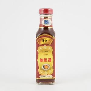 Online Exporter Champagne Mignonette Sauce For Oysters - Abalone Sauce Braised Chicken Feet YJ-B140g  – YANGJIANG