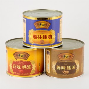 Extra Pure Oyster Sauce Product  YJ-EP255g