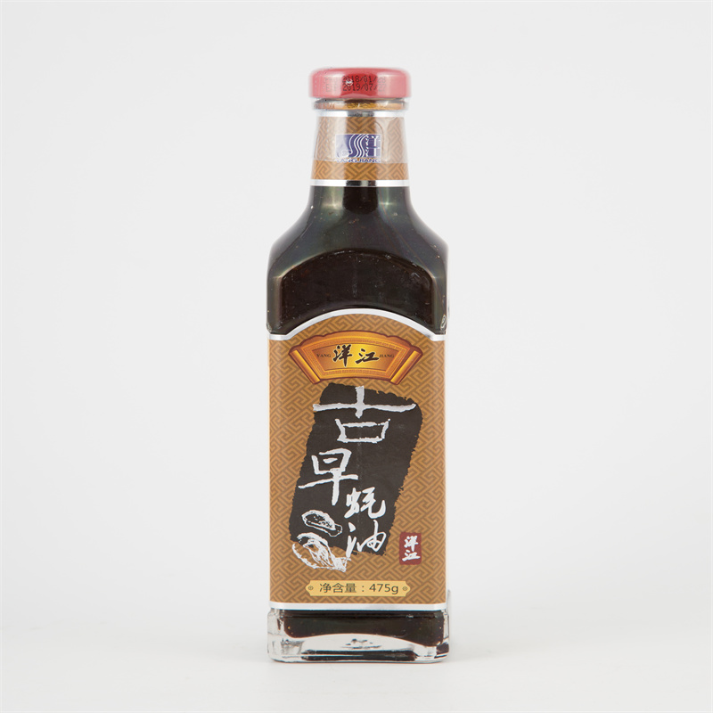 Factory Price Oyster Sauce V Fish Sauce - Dragonfly Super Premium Oyster Sauce  – YANGJIANG