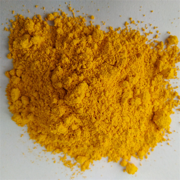 Acid Yellow 17 100% with yellow powder