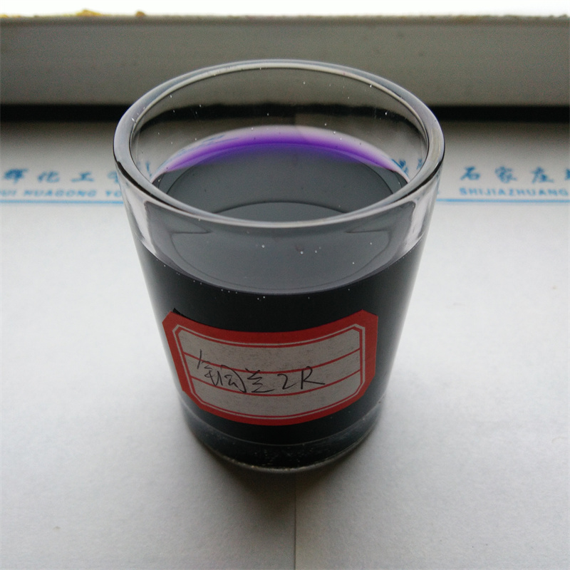 The most cost-effective Direct Copper Blue 2R For Dyeing Paper