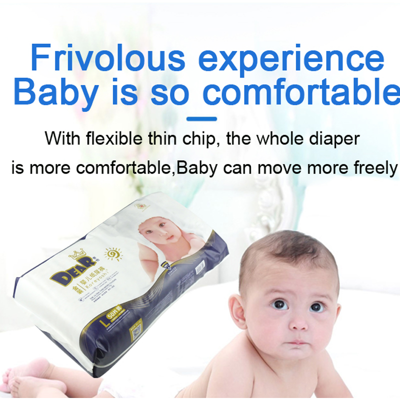 high quality huge absorbent disposable soft baby diaper