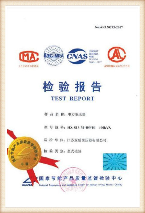 TEST REPORT HX-S13-M-400/10 400kVA
