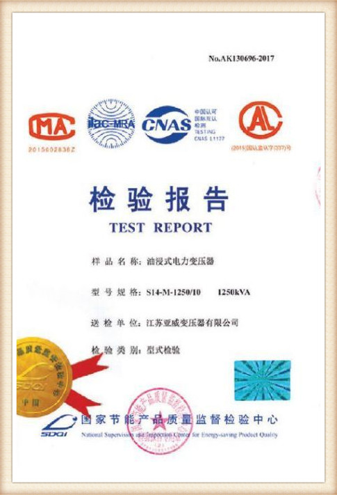 TEST REPORT S14-M-1250/10 1250kVA