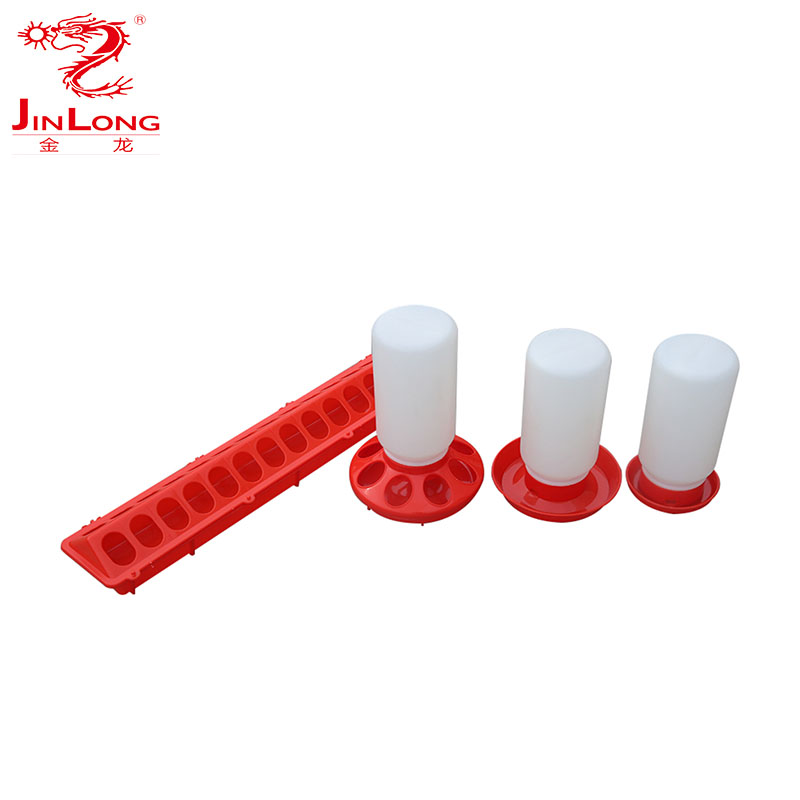 Free sample for Poultry Chain Feeder - Pigeon supply trough feeding tools feeders feed plastic trough farm animals – Longlong