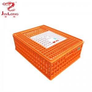 صندوق نقل الدواجن من مادة HDPE من ماركة Jinlong للطيور والدجاج والبط والأوز يقبل تخصيص/SC01، SC02، SC03، SC04، SC05