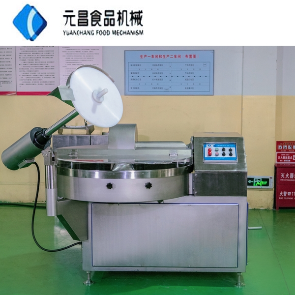 50L 1000Kg Per Hour CE Stainless Steel Commercial Bowl Chopper