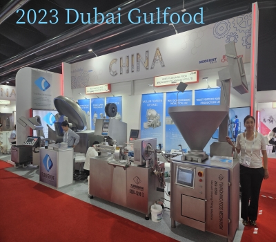 2023 Dubai Gulfood (1)