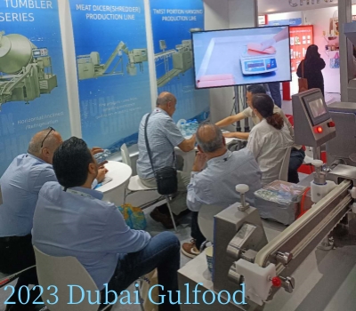 2023 Dubai Gulfood (2)