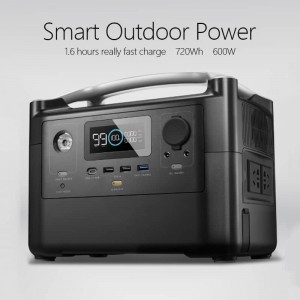 Top Quality 48v 100ah 200ah Lithium Ion Battery - 600W Portable Energy Storage Power Supply – Yongchao