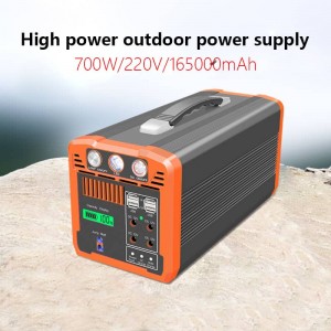 700W Portable Energy Storage Power Supply