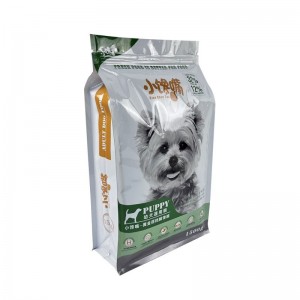 Custom made printing aluminum foil flat bottom pouch pet food bag manufacturers