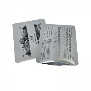 Custom printing pure aluminum foil flat pouch mask packaging bags three side sealed cosmetics mylar bag