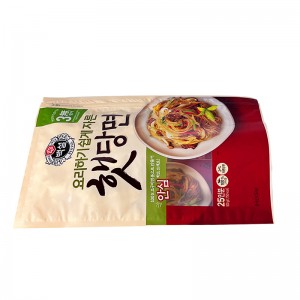 Food pouch manufacturer custom side zipper three side seal ready to eat food packaging bag