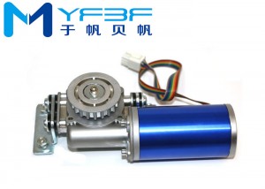 China wholesale Door Opener Motor Factories - YF150 Automatic Door Motor – Beifan