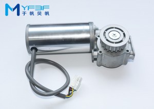 China wholesale Auto Door Motor Suppliers - China YF200  Automatic Door Motor – Beifan