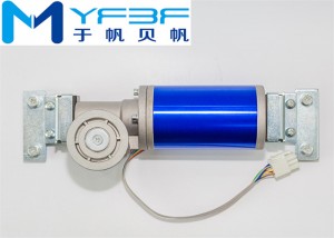 China wholesale Automatic Door Opener Motor Factory - China BF150  Automatic Door Motor – Beifan