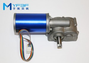 China wholesale Glass Door Motor Factories -   YFSW200  Automatic Door Motor – Beifan