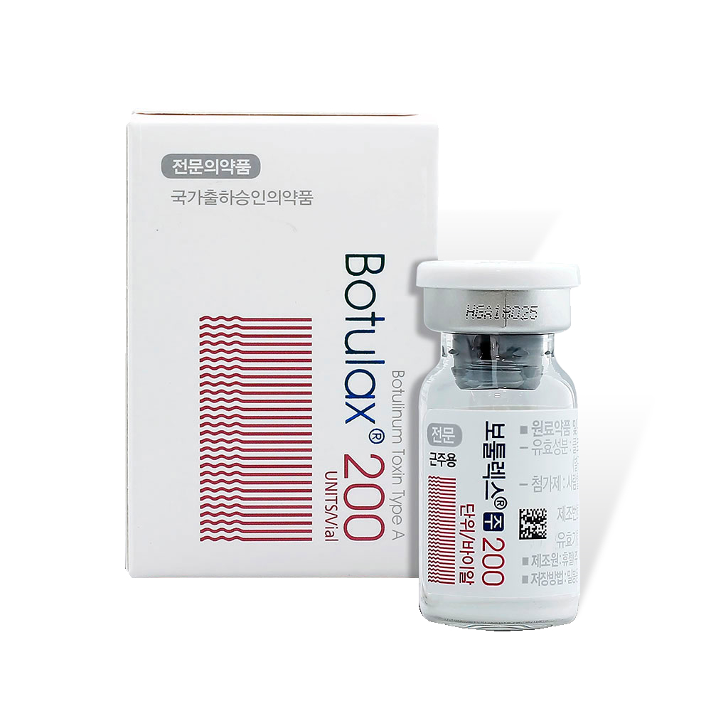ODM Famous Simon Cowell Botox Exporters Companies –  BOTULAX 100UI BOTOX BOTULINUM TOXIN A  – FLODERMA