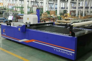 YH Series Fully Automatic Computer Cutting Machine