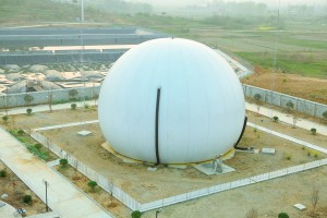 Double Membrane Gas Holder Biogas Plant Anaerobic Biogas System